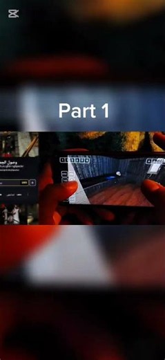 How to Play PC Games on Mobile #gaming #granny