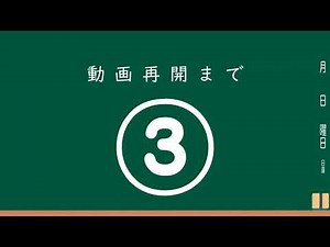 小４理科（大日本図書）月や星2月の位置の変化②＿満月