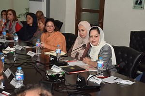 E Women Annual Report 2017 Launch at Federation of Pakistan Chambers of Commerce & Industry on #IWD2018 | E-Women