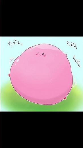 water balloon Kirby #poyo #inflation #computeranimation