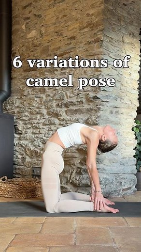 6 Camel Pose Variations for Every Level 🐫