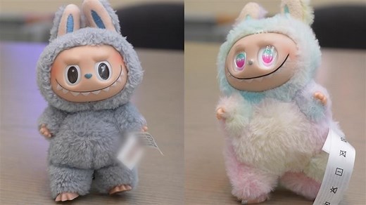 How to tell the difference between a Labubu and a Lafufu