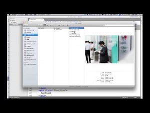 4 はじめてのHTML/CSSレイアウト（HTMLの中身を入れる）