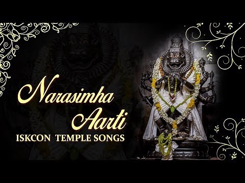 narasimha aarti with lyrics and meaning by lord krishna in ISKCON Temple songs