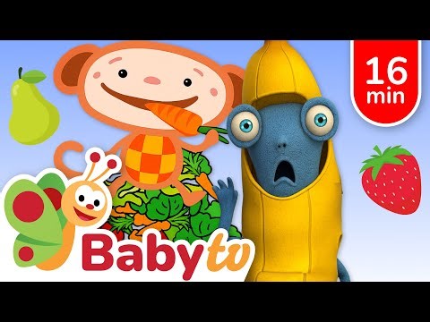 Μαθαίνουμε Φρούτα & Λαχανικά με τον Όλιβερ | BabyTV