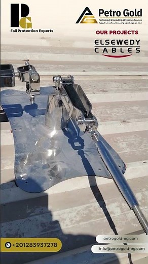 PG Protecting Workers with Horizontal Lifeline Systems