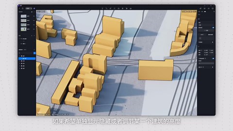 城市生成功能教程丨导入Shapefile 文件快速生成三维建筑、道路地形等真实周边环境资源