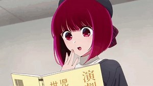 I doubt presenting clear and incontrovertible evidence will change the minds of those who, on principle, claim that A is B.Nevertheless, here are all the narrative arcs of OnK and Kana's presence in them.She is the character who has appeared in *all* the arcs since the prologue.
