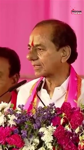 #kcr #telangananews #cm #ravanthreddy #congress #deccannews #telangana