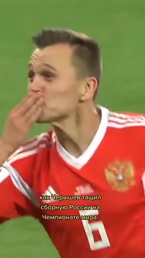 #predfootball #сборнаяроссии