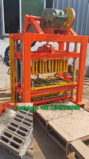 Concrete hollow block moulding machine single phase electric motor block forming machine block maker | 高猛