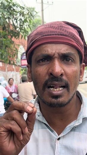 রামে ভরা তেল কোথায় যাচ্ছে? Dhaka T24