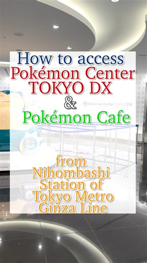 2.2K views · 43 reactions | Here are some tips for accessing Pokémon...