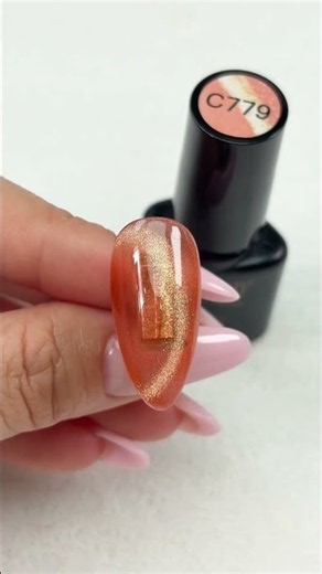 Nail Swatch: Honey Golden Brown Cat Eye Gel Nail Tutorial!🐝🍯 #rosalind #nailart #naildesign #shorts