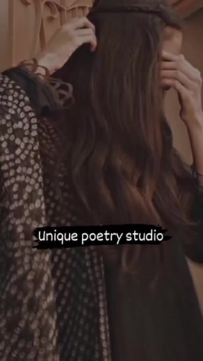 Unique Poetry Studio