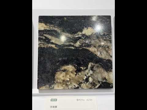 Precision in Every Detail: Stone Slab Close-Up Showcase