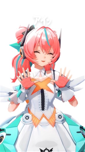 【 ZZZMMD 】アリア 【頑張りたい人へ】 #頑張りたい人へ #mmd #轟はじめ #アリア