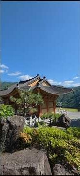 굴법당 서암정사