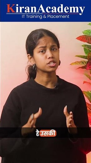 Why CC+ is so important!