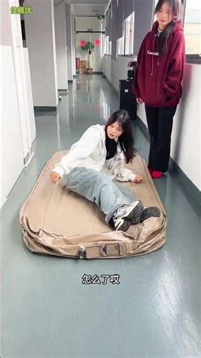 Automatic 09114 inflatable bed, automatically inflates and deflates, the smart voice model frees