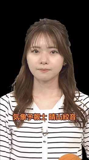 晴山紋音の可愛らしい半袖ニットカーディガンとリボンベルト付きフレアスカート