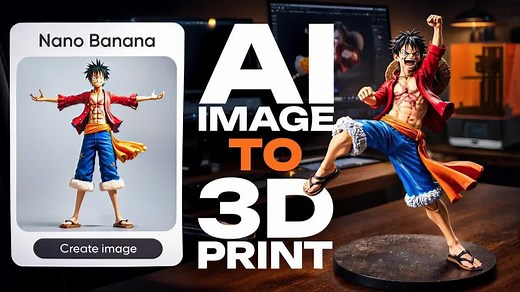 从AI模型到惊艳的3D打印完整指南