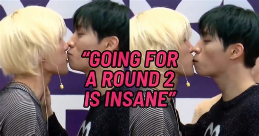 P1Harmony's Keeho And Soul Unexpectedly Share A "Kiss" On The Lips