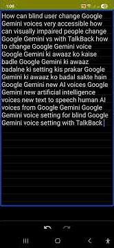 how to change Google Gemini text to speech voice listen the powerful AI human text to speech voices