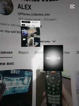 @PixelFan0 @PHONES COLLECTION ALEX @Error_Viz @lenovoswerty