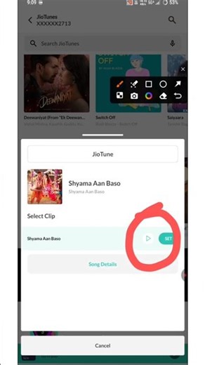 Jio sim me caller tune set kaise kare | how to set caller tune in jio sim | hellotune in jio