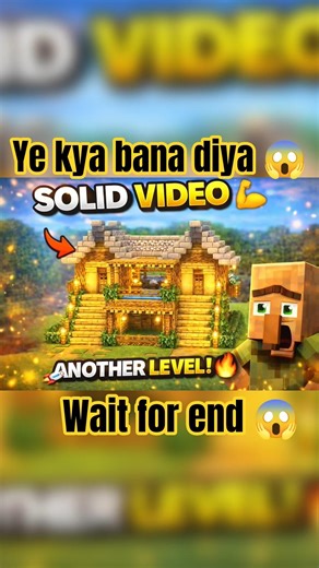 “5 Minute Mein Banaya OP House 😱 (Minecraft)” #viral #minecraft #shorts #explore