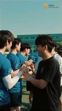 뜨거웠던 2026 한기대 체육대회🏃‍♂️