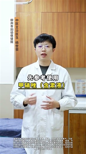 Bad Breath and Bleeding Gums: Your Body's SOS Signals! 2 Easy Steps Inside