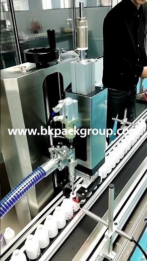Automatic Single-Head Liquid Filling Machine | Compact & High-Precision Bottle Filling