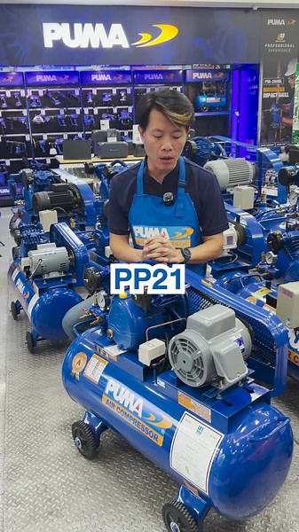 ใครที่ถามหาปั๊มขนาด 1 แรงม้า ทางนี้เลย เหมาะกับช่างที่เริ่มต้นจะเปิดอู่… ตัวเล็ก แต่ครบ จบที่ #ปั๊มลมพูม่า #PumaAirCompressor #ปั๊มลมpuma #ปั๊มลมพูม่า #ปั๊มลม #ปั้มลมคุณภาพดี #อุตสาหกรรม #ปั้มลมพร้อมส่งทั่วประเทศ #ดัน