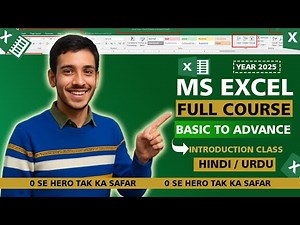 Excel Complete Course in Urdu / Hindi || Beginners to Advance Part 1 || Introduction & Interface