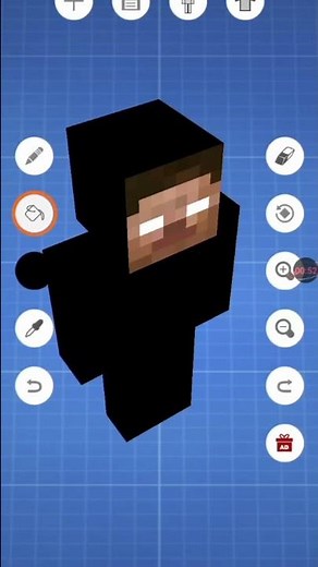 I build null skin in minecraft