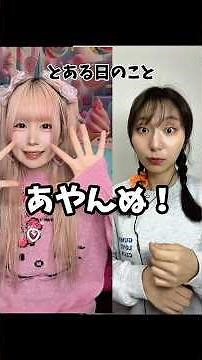 [I tried raw cookie dough for the first time!] @r@richi_yashoku