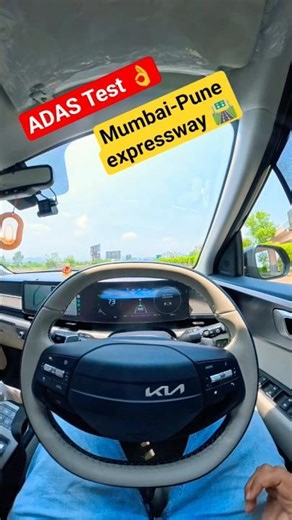 👉 Can ADAS Handle Indian Highways? ⚡ Real Test on Expressway! #evindia #automobile