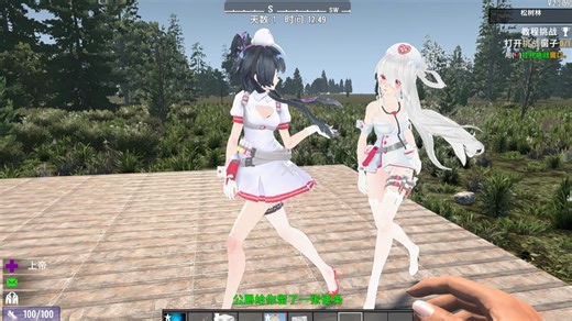 【 7日杀 MOD 】赛马娘系列 僵尸替换 布尔 ！！