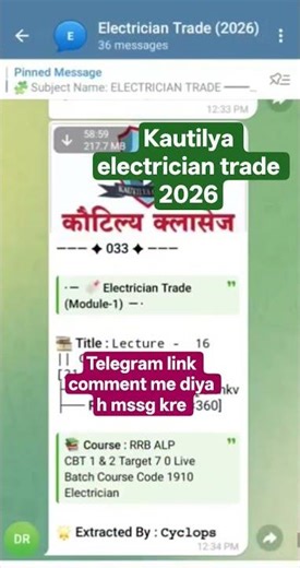KAUTILYA CLASSES BASIC SCIENCE & ENGINEERING (ELECTRICIAN TRADE) BATCH 2026 #kautilyaclasses #cbt2