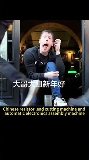 Chinese thermistor lead bending machine and ntc sensor manufacturing machine factory