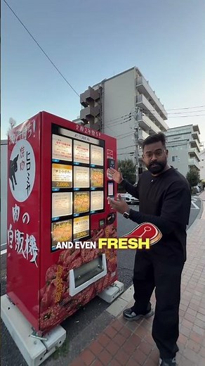 Japan’s Craziest Vending Machines 🎰🇯🇵 (You Won’t Believe This!)