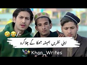 "New Funniest Video Ever 🤣 | Comedy Skits & Memes 😍 | Try Not to Laugh Challenge 😂 #comedy #funny"