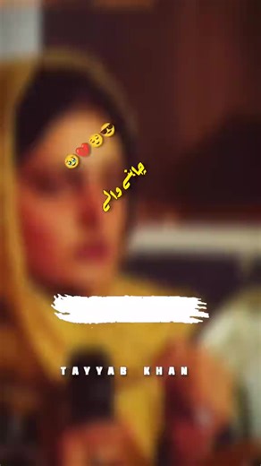 Discover the Art of Poetry with Peotry Status