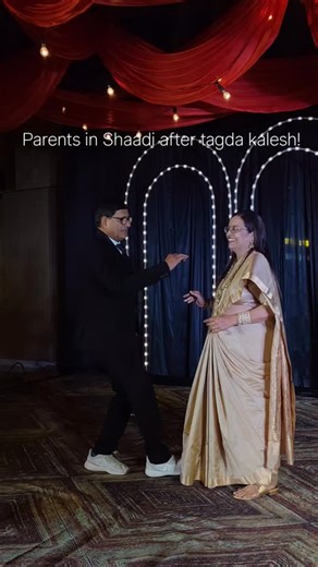 Subrata & Chandan on Instagram: "Are you even from a brown family , if your chaos doesn’t come as an inheritance! Haha. Star couple of the night ! [brown family things , sangeet function , meme , sangeet dance , mom & dad dance , kalesh , trending reels , fyp , explore page , wedding reels , wedding trends , 2026 wedding trends , wedding bts ] #fyp #viral #reelitfeelit #bigfatindianwedding #sangeetperformance"