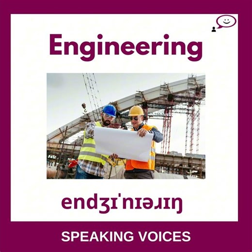 How To Say Engineering | British English Pronunciation