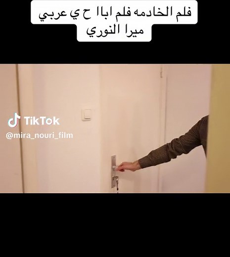 #ميرا_النوري #ممثله_افلام_للبالغين #ممثله_عراقيه #لوس_انجلوس #فخر_العرب #ميرا_النوري #ممثله_افلام_للبالغين
