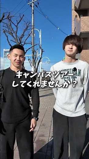 アイメディカルキャンパスツアー！