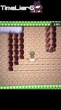 What's With The Artisan's Cave in Pokemon Emerald? #pokemon #nintendo #shorts